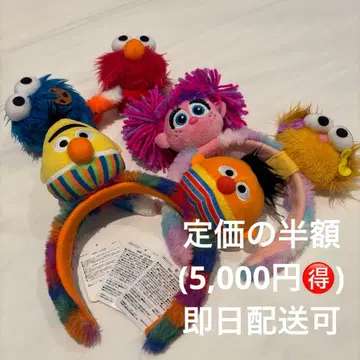 [ 3개 세트 ] USJ 세서미 스트릿 머리띠