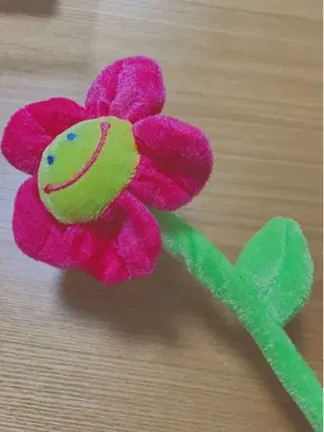 미소꽃 봉제 인형