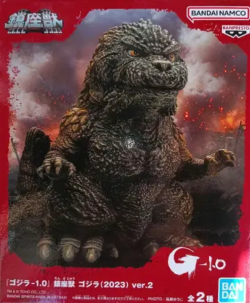 반다이 고질라 (2023) ver.2 G-1.0 진좌수 고질라 1.0
