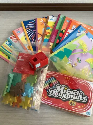 호비(시마지로) 홉 12권 상자형 도넛 완구 세트