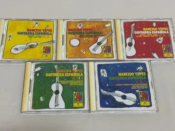 5CD 스페인의 기타 Vol.1~5 나르시소 예페스 S38