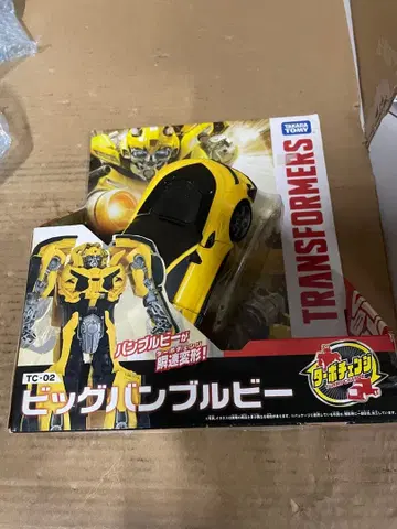 트랜스포머 터보 체인지 TC-02 빅 범블비 타카라토미