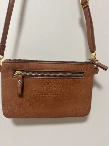 베베 다얀 레어 브라운 숄더백 고양이 가격 협상 가능