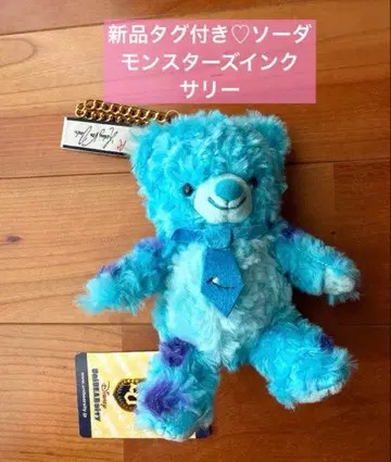 택 포함 새상품 디즈니 스토어 유니베어 몬스터 주식회사 샐리 소다