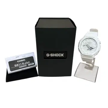 G-SHOCK 5611 화이트 손목시계