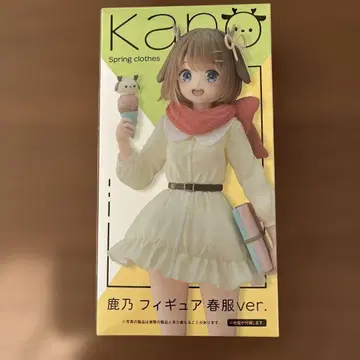 카노 피규어 봄옷ver.