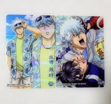 은혼 카드 SP112 SP154