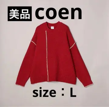 [ coen ] 핸드 스티치 패치워크 니트 빨간색