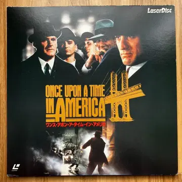 원스 어폰 어 타임 인 미국 [레이저 디스크]