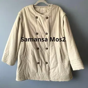 베이지 더블 버튼 오버 사이즈 자켓 코트 2way 타입