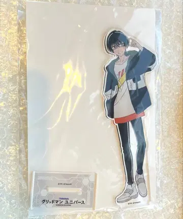 그리드맨 유니버스 Boys 최애 복권 아크릴 스탠드 우츠미 마사루