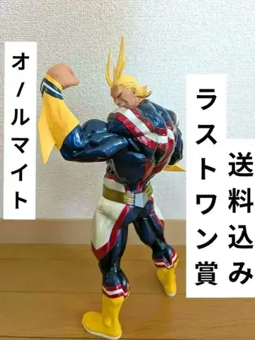 히로아카 제일복권 Begin the HERO! 라스트 원상 올마이트