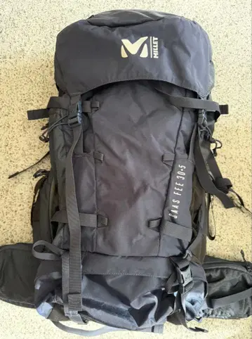 Millet SAAS FEE 30+5 네이비 백팩