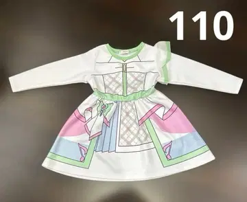 새상품 110cm 큐어즈큔 너와 아이돌 프리큐어 변신 원피스