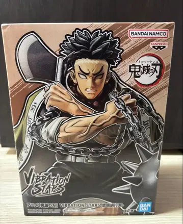 귀멸의 칼날 VIBRATION STARS 히메지마 교메이