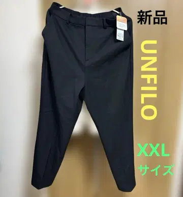 새상품 UNFILO 뷰티 웜 팬츠 블랙 XXL 빅 사이즈