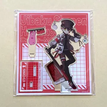 지박소년 하나코 군 아크릴 스탠드 하나코 군