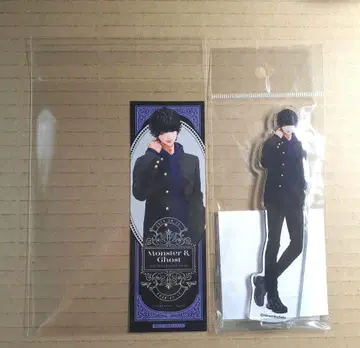 몬스터 앤드 고스트 하바타리 이비츠 아크릴 스탠드