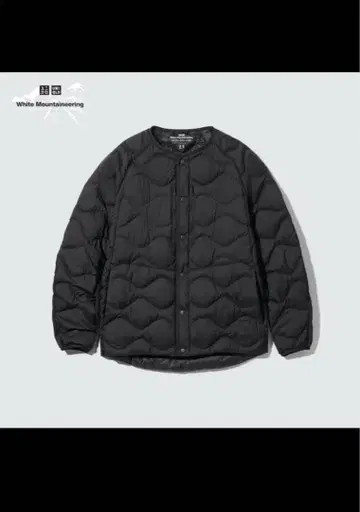 UNIQLO x White Mountaineering 다운 자켓 XL