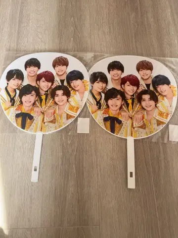 [ 나니와단시 ] 아케오메 2021 집합 부채 2장 세트