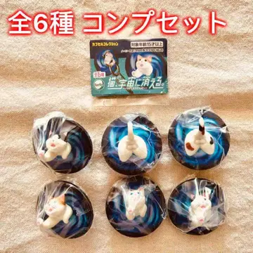 [ 전6종 컴프 세트 ] 고양이, 우주에 사라지다. -마그넷 후크-