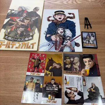 골든 카무이 영화 혜택