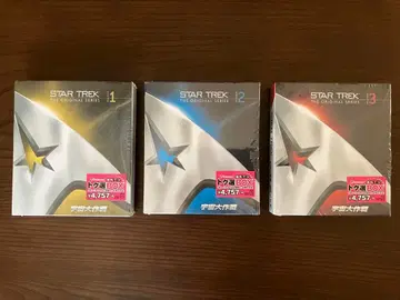 스타 트렉: 오리지널 시리즈 DVD 박스 세트