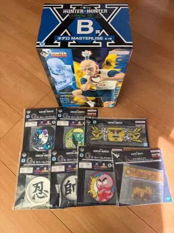 제일복권 HUNTER x HUNTER 네테로 피규어 B상