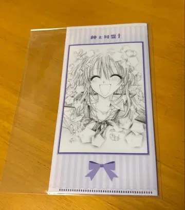 리본전 특전 티켓 클리어 파일 신사 동맹