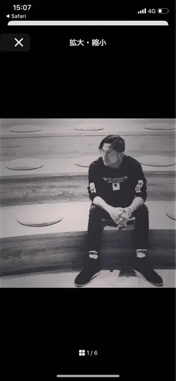 kj 단종품 중고 RED WING 3148 WORK CHUKKA