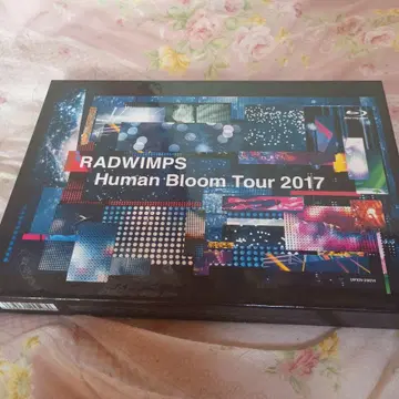 RADWIMPS Human Bloom 2017 초회반 Blu-ray
