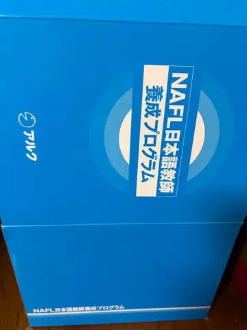 일본어 교육 검정 시험 세트