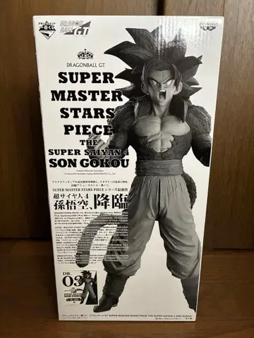반권 포함 드래곤볼 SMSP 초사이어인4 손오공 C상 03