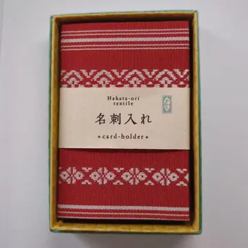 하카타 오리 명함지갑 빨간색