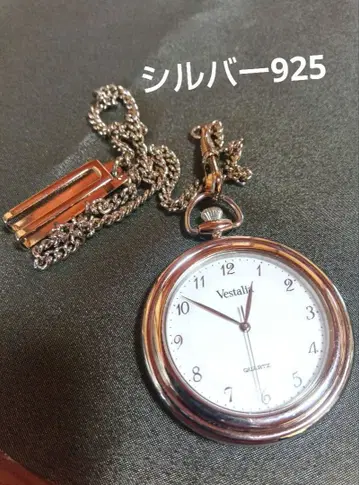 베스타리스 실버 925 회중시계 작동품