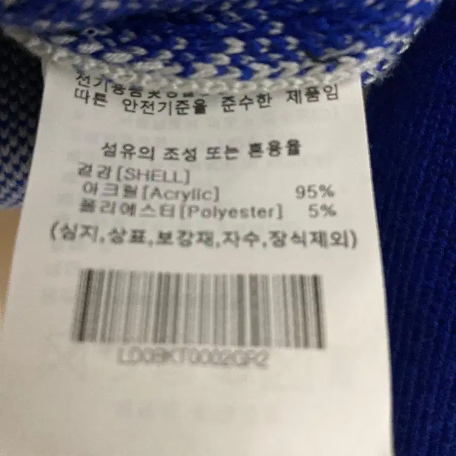 4번째 상품 이미지