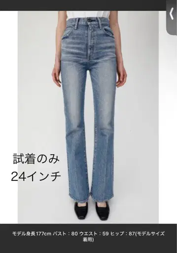 moussy MVS FLARE 24인치 블루