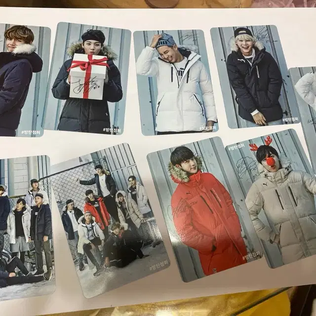 방탄 bts 푸마 포카