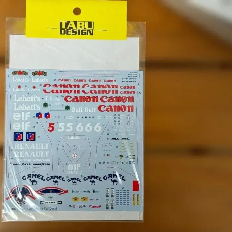 4번째 상품 이미지