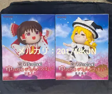 [ 2개 세트 ] [ 동방 Project ] 유유풍 SD 피규어