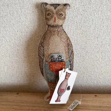 코랄 & 태스크 올빼미 포켓 인형