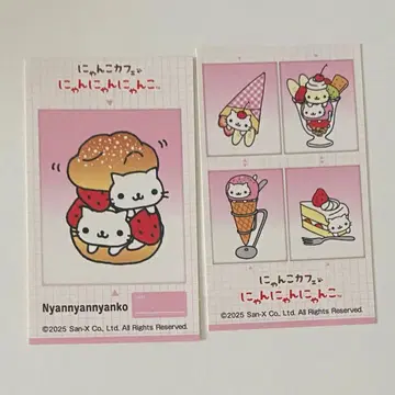 산엑스 냥냥냥코 메모리컷 스티커