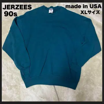 [ 90s USED ] USA JERZEES 무지 맨투맨 네이비 XL