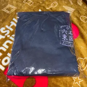 SixTONES 투어 후드티 Feel da CITY