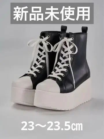 스즈키 아미 프로듀스 통굽 하이컷 스니커즈 블랙 23~23.5cm