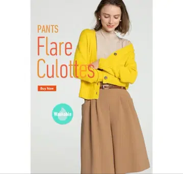 폭시 큐롯 새상품급