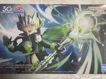 유피아 메이 가스 폼