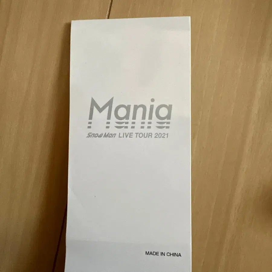 3번째 상품 이미지