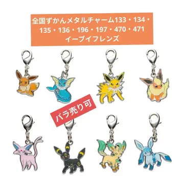 전국 도감 메탈 참 이브이 프렌즈