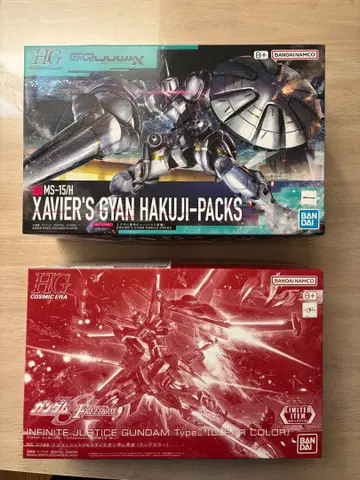 건담 프라모델 묶음 판매 걍(GQ) 인피니트 저스티스(클리어)